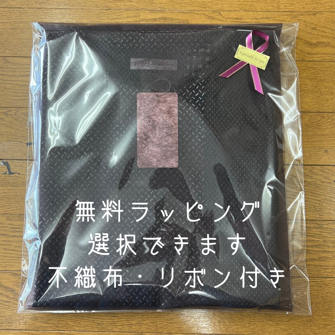 245041  切替ギャザースカート　遠州織物　ギャザースラブストライプ